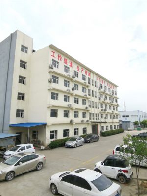 企業(yè)風(fēng)貌