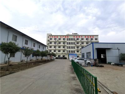 企業(yè)風(fēng)貌